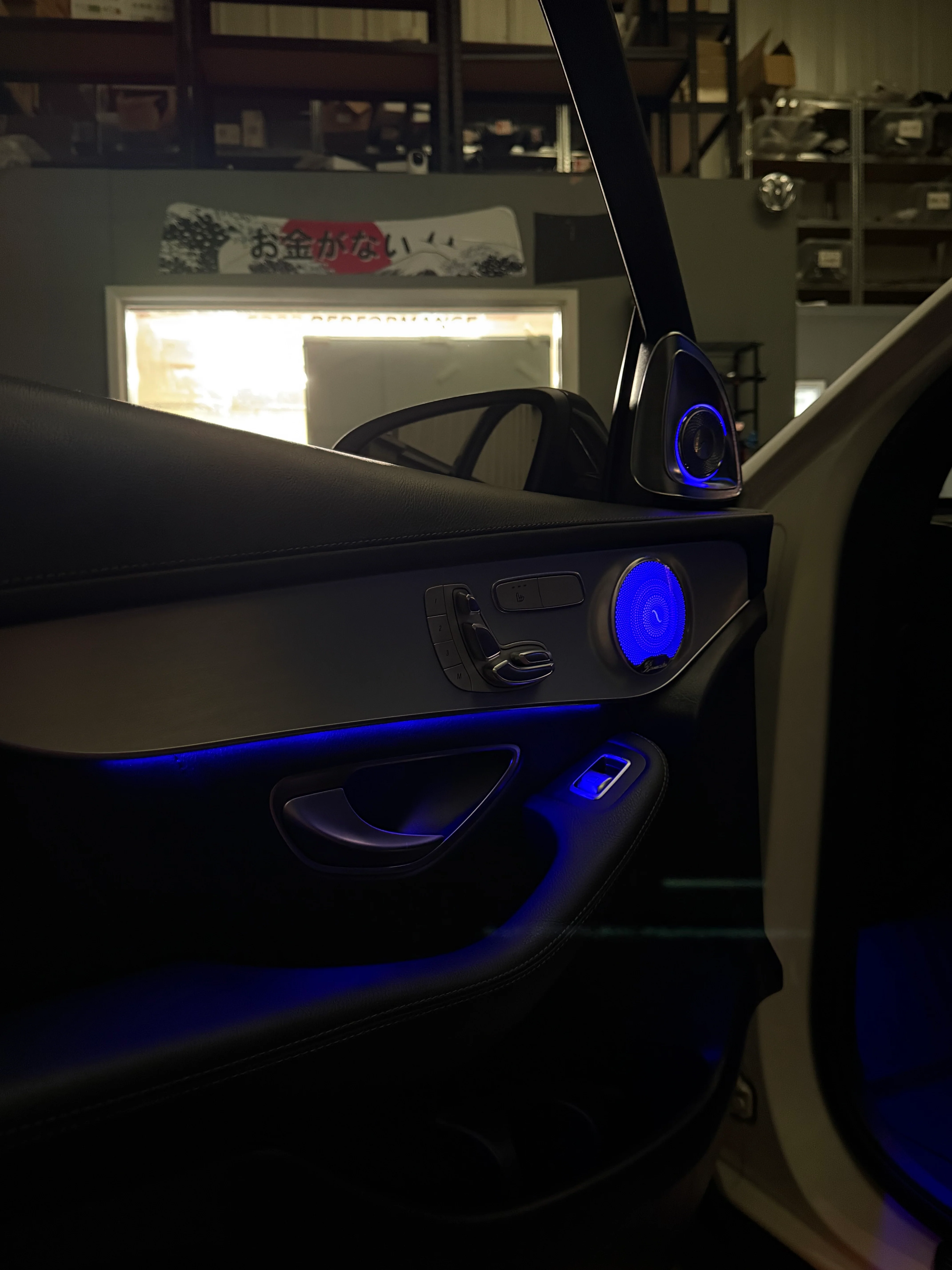 Mercedes 2019-2021 W205 X253 Factory Ambient Kit - Image 5